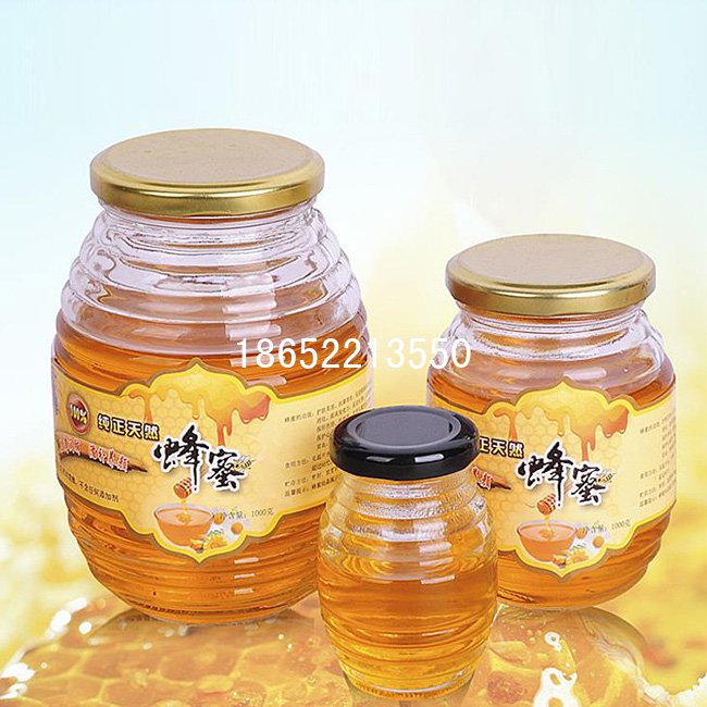 1斤2斤蜂蜜瓶