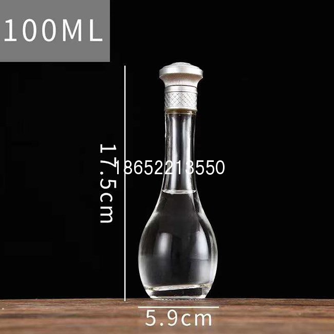 中國夢酒瓶100ml