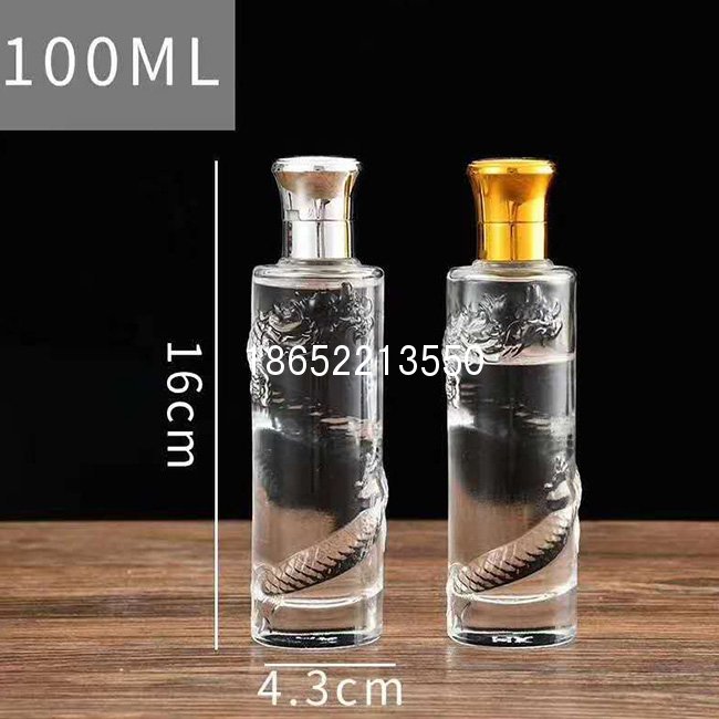 100ml龍柱酒瓶