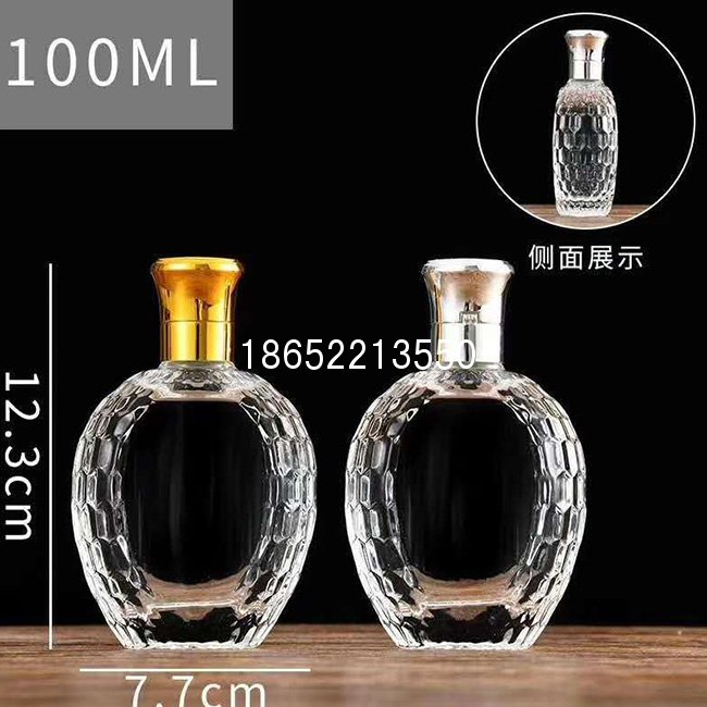 鉆石形酒瓶100ml